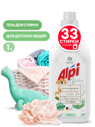 ALPI sensetive gel (flakon 1 L)